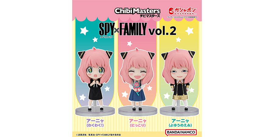 ChibiMasters　SPY×FAMILY　vol.2【全3種】