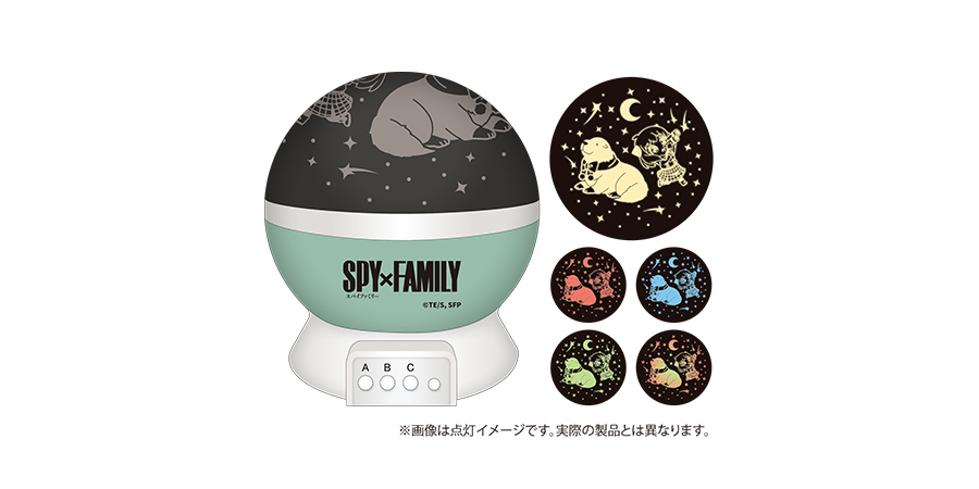 SPY×FAMILY プラネタリウム