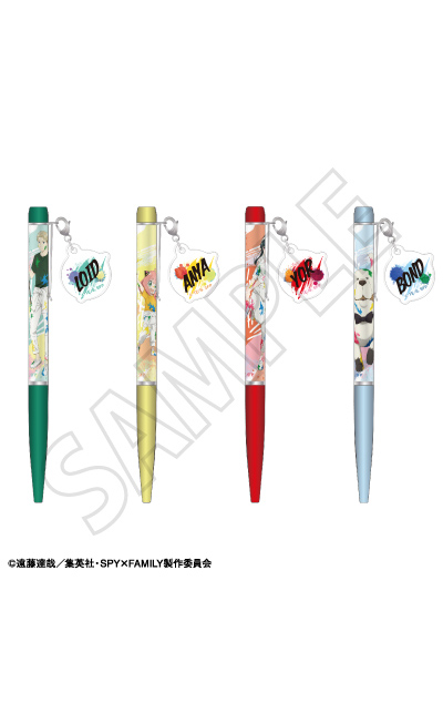 ボールペン 【全4種】