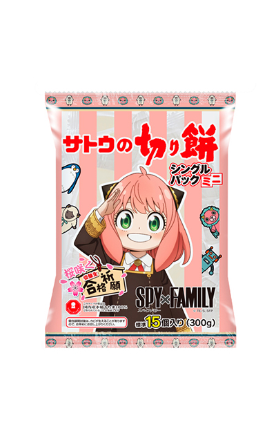 サトウの切り餅 シングルパックミニ３００ｇ SPY×FAMILY