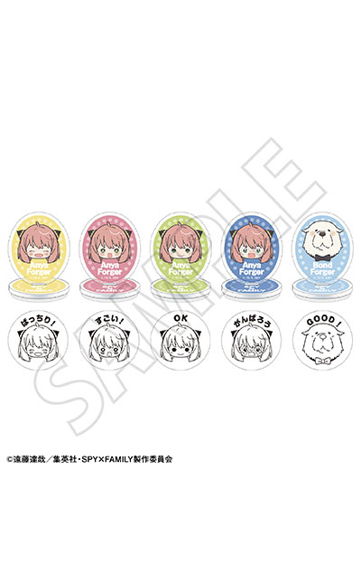 GOODS｜アニメ『SPY×FAMILY』