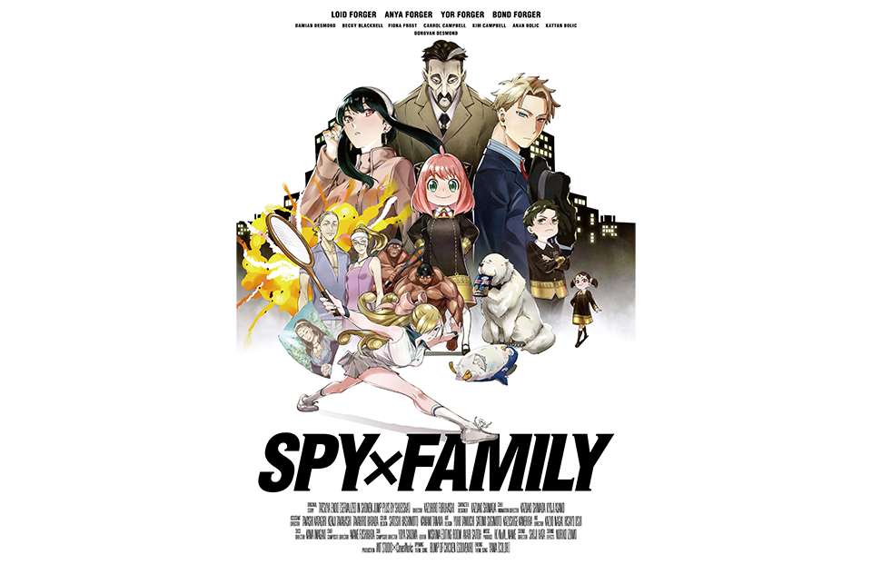Genesis アニメ - Família 🙏❤ Spy x Family X Buddy Daddies
