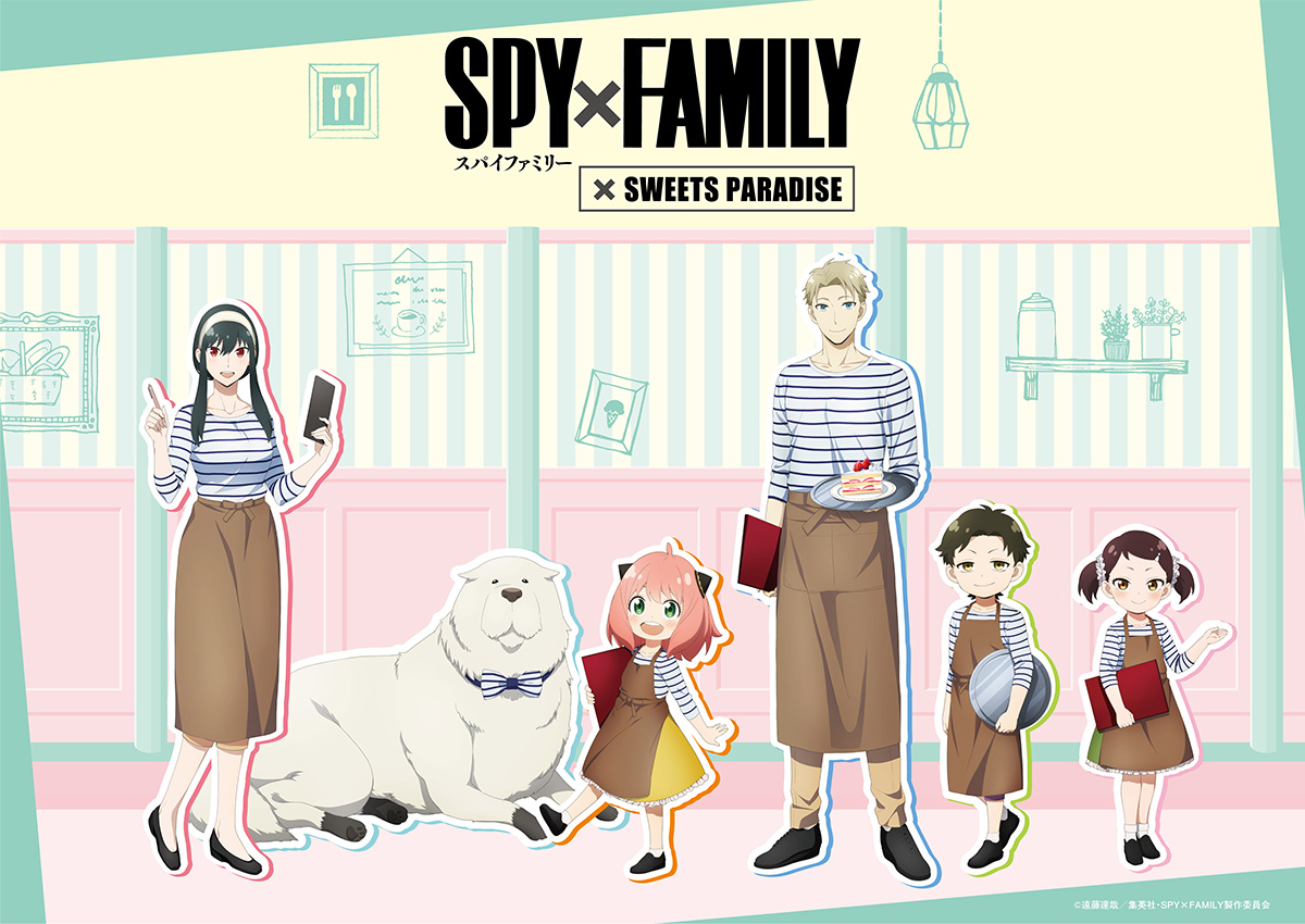 Spy x Family lança sua própria linha de café para o Dia dos Pais